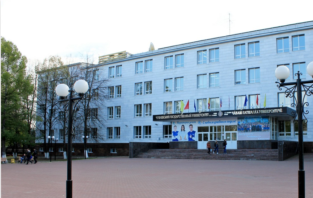 Chuvash State Medical University Russia-3