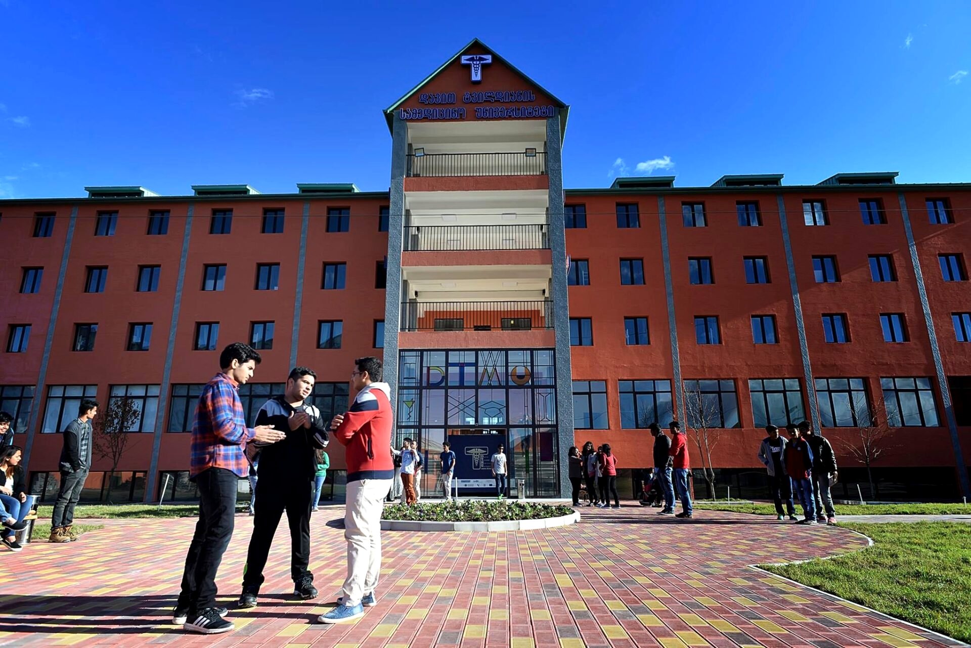 David Tvildiani Medical University-1