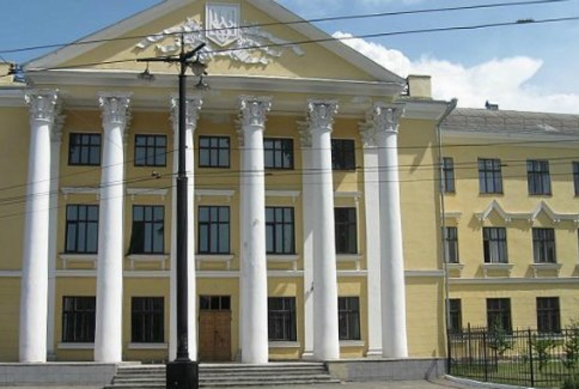 Donetsk National-1