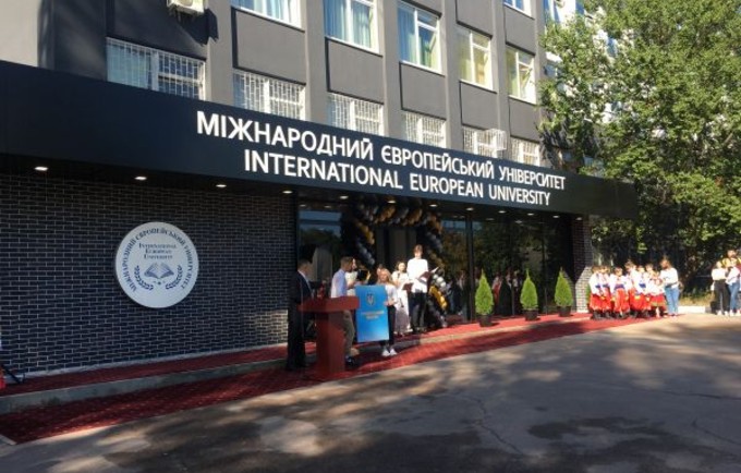 European University-2
