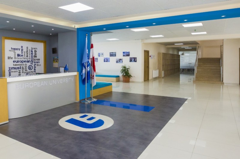 European University-3