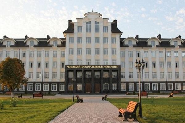 Kadyrov Chechen State University-1