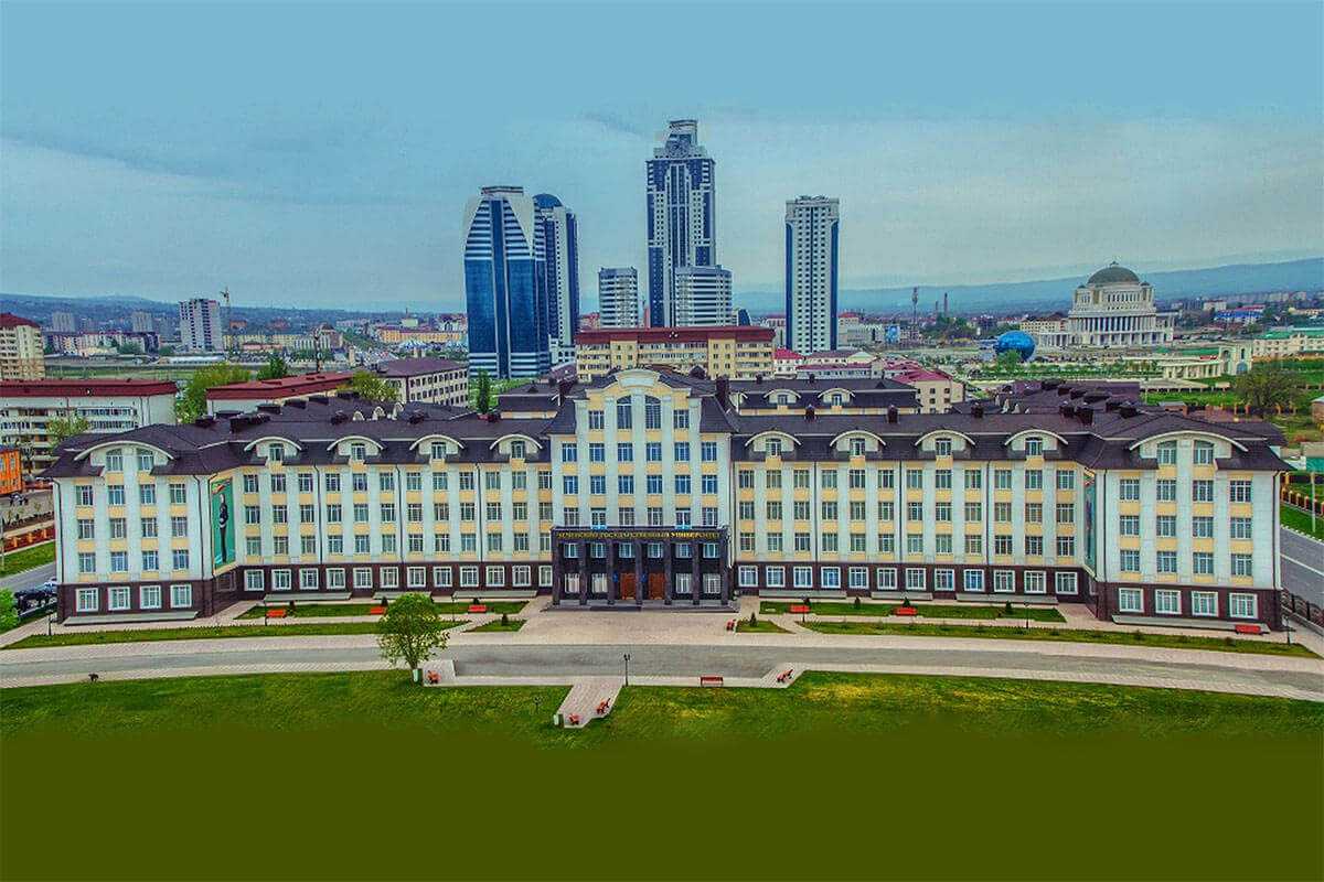 Kadyrov Chechen State University-2