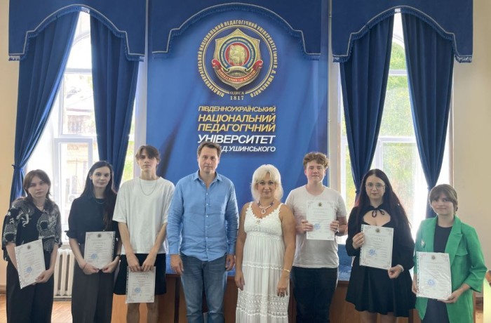 South Ukrainian National-1