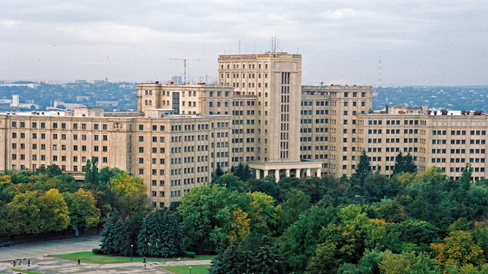 V.N. Karazin Kharkiv-1